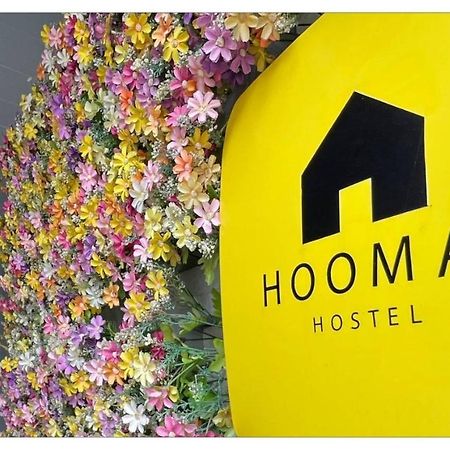 Hooman Hostel 清邁 外观 照片