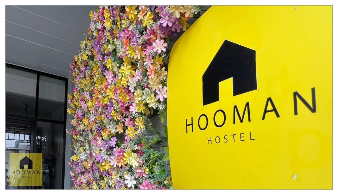 Hooman Hostel 清邁 外观 照片
